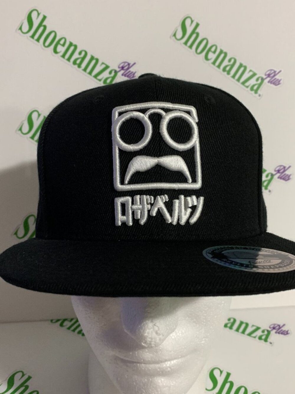 RSVLTS Hat Hoboken To Tokyo Japanese Logo Teddy League Snapback Regular Cap
